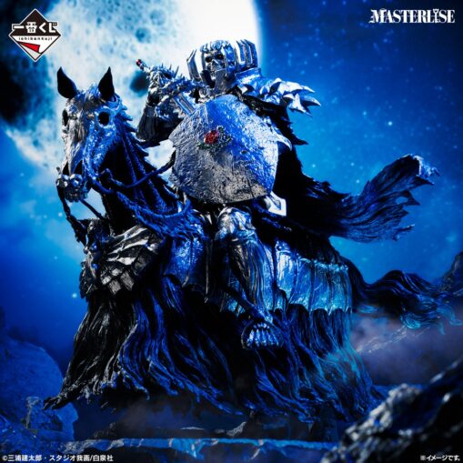 Ichiban Kuji Berserk - Oath of Counterattack | Last One Prize: Skull Knight (Mounted) MASTERLISE - Image 2
