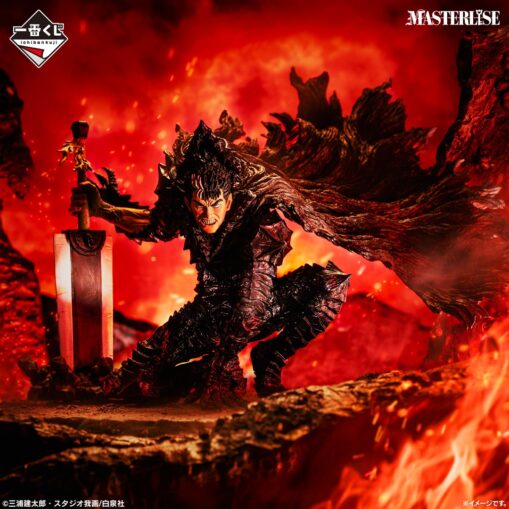 Ichiban Kuji Berserk - Oath of Counterattack | Prize A: Guts MASTERLISE - Image 2