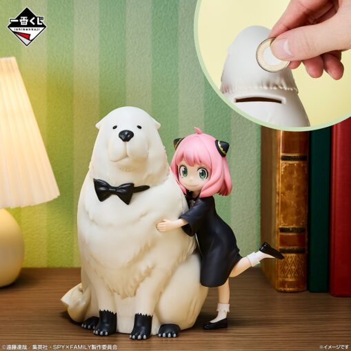 [Pre-Order] Ichiban Kuji SPY×FAMILY Thanks for being you | Prize A: Anya & Bond Soft Vinyl Piggy Bank - Image 2