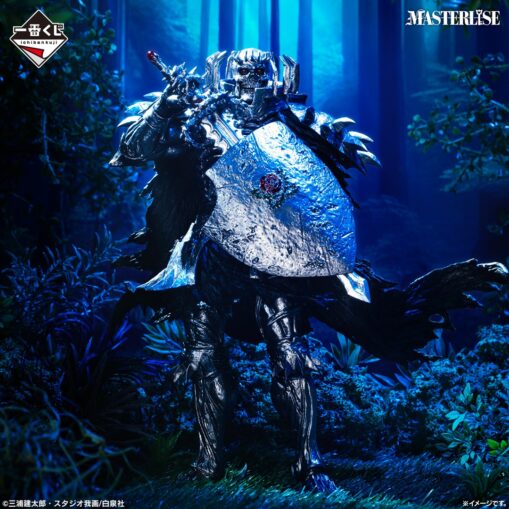 Ichiban Kuji Berserk - Oath of Counterattack | Prize B: Skull Knight MASTERLISE - Image 2