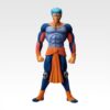 [Pre-Order] Ichiban Kuji Yu Yu Hakusho Dark Tournament Arc Vol.2 | | Prize D: Bui MASTERLISE
