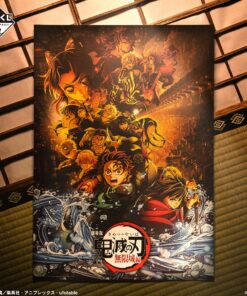 Alternative view of Ichiban Kuji Demon Slayer - Brothers of Thunder | Prize C: Big Metallic Sheet