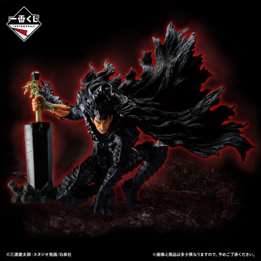 Ichiban Kuji Berserk - Oath of Counterattack | Prize A: Guts MASTERLISE - Image 3