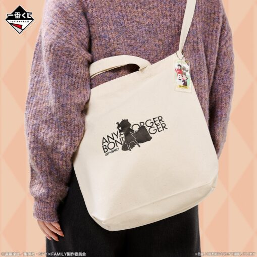 [Pre-Order] Ichiban Kuji SPY×FAMILY Thanks for being you | Prize B: 2-Way Tote Bag - Image 2