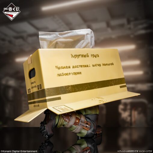 Ichiban Kuji Metal Gear Solid Δ: Snake Eater | Prize A: Cardboard Infiltration Tissue Case - Image 2
