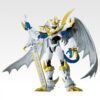 Ichiban Kuji Digimon Series - Clash of Light and Darkness | Prize B: Imperialdramon Paladin Mode - Soul Styling Figure