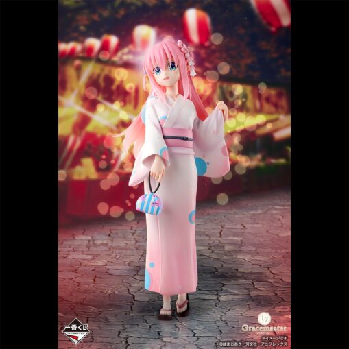 Ichiban Kuji Bocchi the Rock! VOLUME 4 | Prize A: Hitori Gotoh Figure 1/7 Gracemaster - Image 2