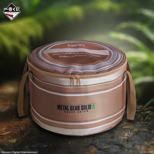 Ichiban Kuji Metal Gear Solid Δ: Snake Eater | Prize B: Ration-Style Cooler Bag - Image 2
