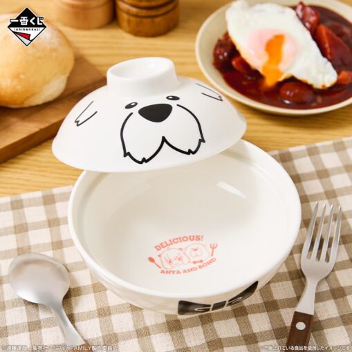 [Pre-Order] Ichiban Kuji SPY×FAMILY Thanks for being you | Prize D: Bond Rice Bowl - Image 3