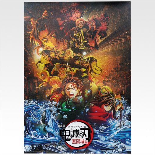 Ichiban Kuji Demon Slayer - Brothers of Thunder | Prize C: Big Metallic Sheet
