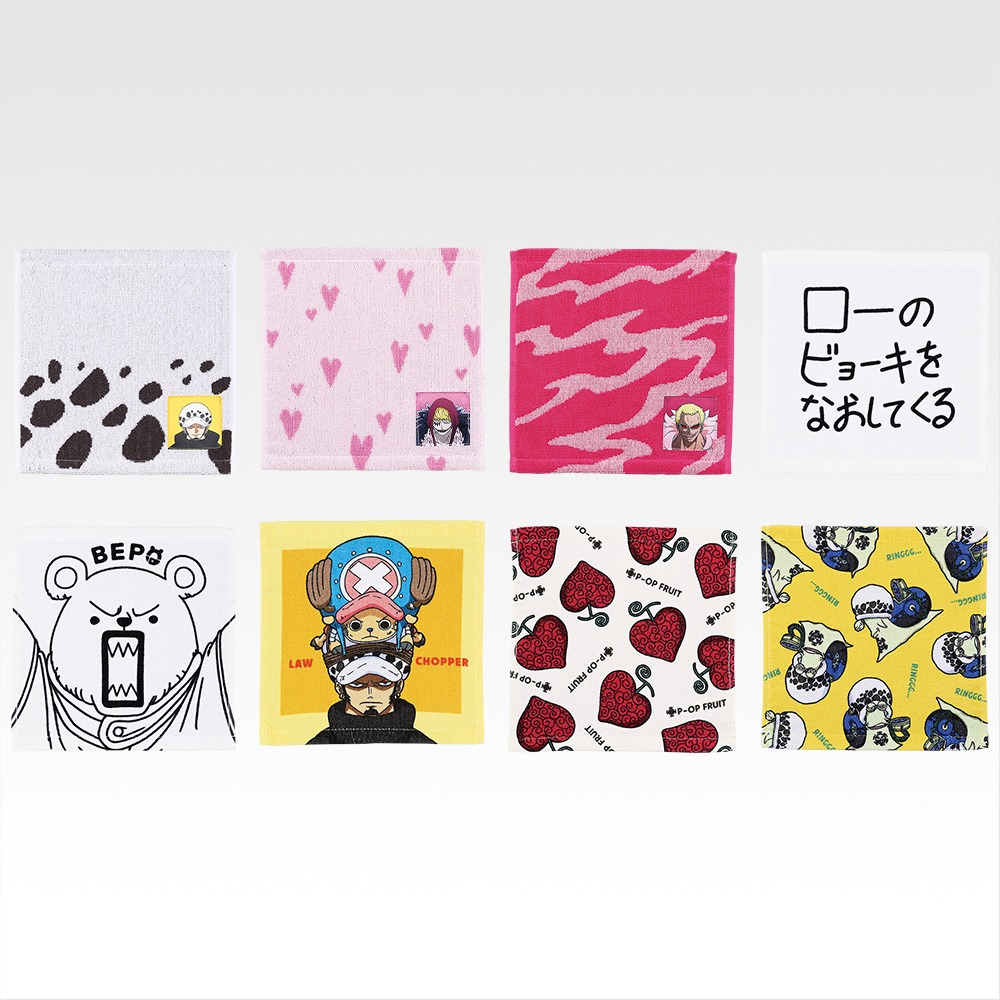 Ichiban Kuji One Piece The Unbreakable Law H Prize Towels Assortment