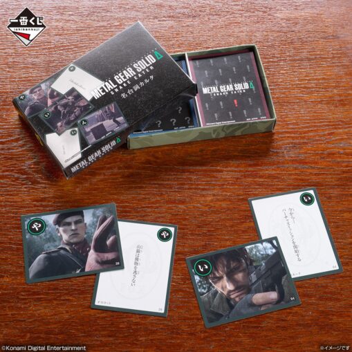 Ichiban Kuji Metal Gear Solid Δ: Snake Eater | Prize D: Famous Quotes Karuta - Image 2