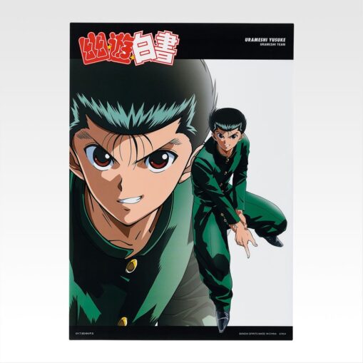 [Pre-Order] Ichiban Kuji Yu Yu Hakusho Dark Tournament Arc Vol.2 | | Prize F: Clear Poster - Image 2