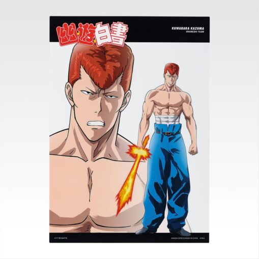 [Pre-Order] Ichiban Kuji Yu Yu Hakusho Dark Tournament Arc Vol.2 | | Prize F: Clear Poster - Image 3