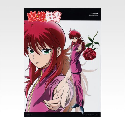 [Pre-Order] Ichiban Kuji Yu Yu Hakusho Dark Tournament Arc Vol.2 | | Prize F: Clear Poster - Image 5
