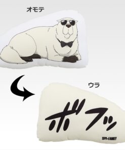 Alternative view of [Pre-Order] Ichiban Kuji SPY×FAMILY Thanks for being you | Prize C: Die-Cut Cushion