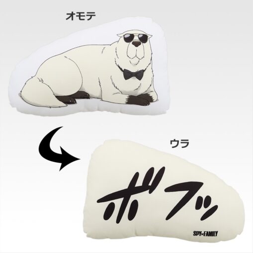 [Pre-Order] Ichiban Kuji SPY×FAMILY Thanks for being you | Prize C: Die-Cut Cushion - Image 2