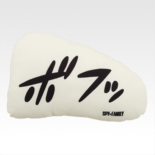 [Pre-Order] Ichiban Kuji SPY×FAMILY Thanks for being you | Prize C: Die-Cut Cushion - Image 5