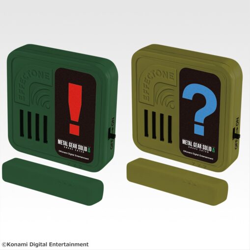 Ichiban Kuji Metal Gear Solid Δ: Snake Eater | Prize C: Effectone