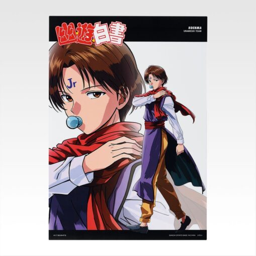 [Pre-Order] Ichiban Kuji Yu Yu Hakusho Dark Tournament Arc Vol.2 | | Prize F: Clear Poster - Image 7
