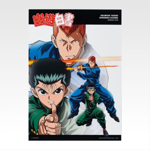 [Pre-Order] Ichiban Kuji Yu Yu Hakusho Dark Tournament Arc Vol.2 | | Prize F: Clear Poster - Image 8