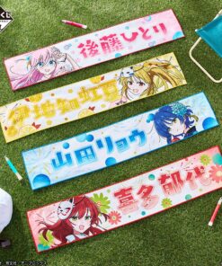 Alternative view of Ichiban Kuji Bocchi the Rock! VOLUME 4 | Prize J: Long Towel