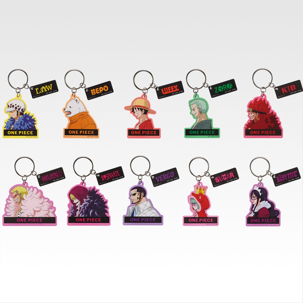 Ichiban Kuji One Piece The Unbreakable Law I Prize Acrylic Keychains