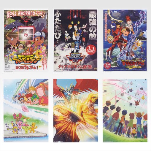 Ichiban Kuji Digimon Series - Clash of Light and Darkness | Prize D: Clear Poster