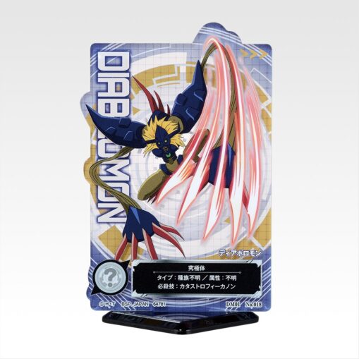 Ichiban Kuji Digimon Series - Clash of Light and Darkness | Prize E: ACLLECT - Digimon Series - Image 14