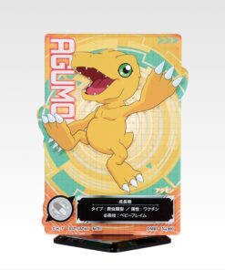 Alternative view of Ichiban Kuji Digimon Series - Clash of Light and Darkness | Prize E: ACLLECT - Digimon Series