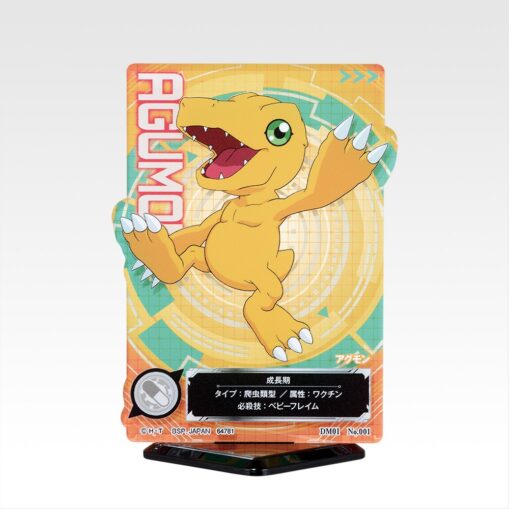 Ichiban Kuji Digimon Series - Clash of Light and Darkness | Prize E: ACLLECT - Digimon Series - Image 2