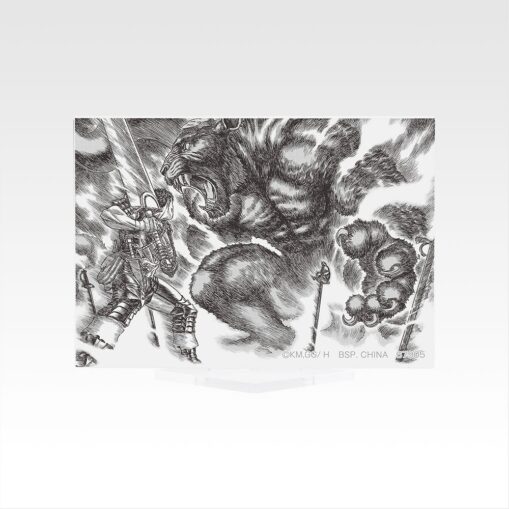 Ichiban Kuji Berserk - Oath of Counterattack | Prize F: Acrylic Stand - Image 13