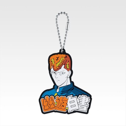 [Pre-Order] Ichiban Kuji Yu Yu Hakusho Dark Tournament Arc Vol.2 | | Prize H: Rubber Charms - Image 3