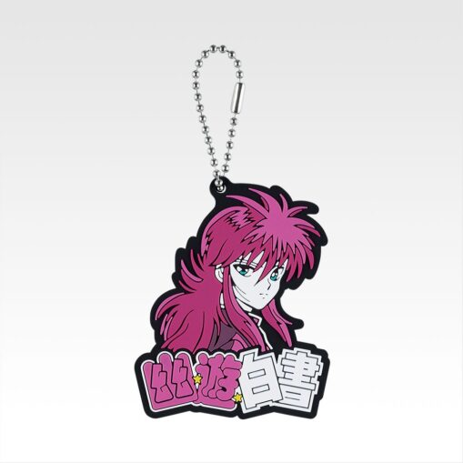 [Pre-Order] Ichiban Kuji Yu Yu Hakusho Dark Tournament Arc Vol.2 | | Prize H: Rubber Charms - Image 4