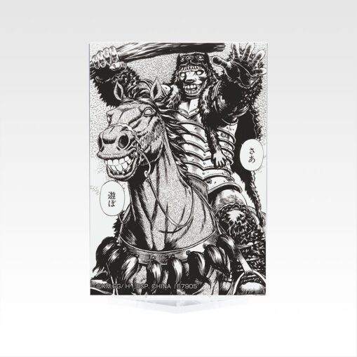 Ichiban Kuji Berserk - Oath of Counterattack | Prize F: Acrylic Stand - Image 9