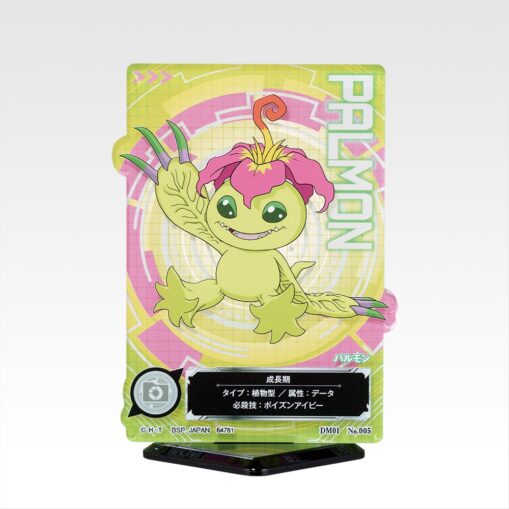 Ichiban Kuji Digimon Series - Clash of Light and Darkness | Prize E: ACLLECT - Digimon Series - Image 12