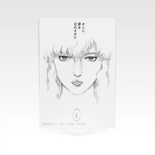 Ichiban Kuji Berserk - Oath of Counterattack | Prize F: Acrylic Stand - Image 6