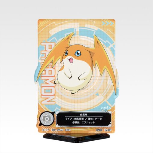 Ichiban Kuji Digimon Series - Clash of Light and Darkness | Prize E: ACLLECT - Digimon Series - Image 15