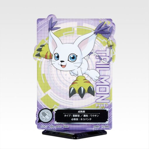 Ichiban Kuji Digimon Series - Clash of Light and Darkness | Prize E: ACLLECT - Digimon Series - Image 11