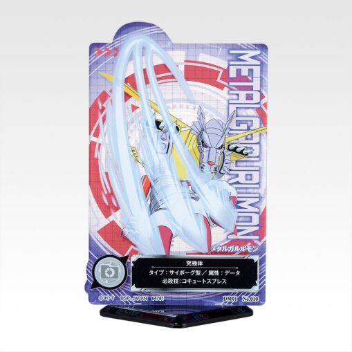 Ichiban Kuji Digimon Series - Clash of Light and Darkness | Prize E: ACLLECT - Digimon Series - Image 9