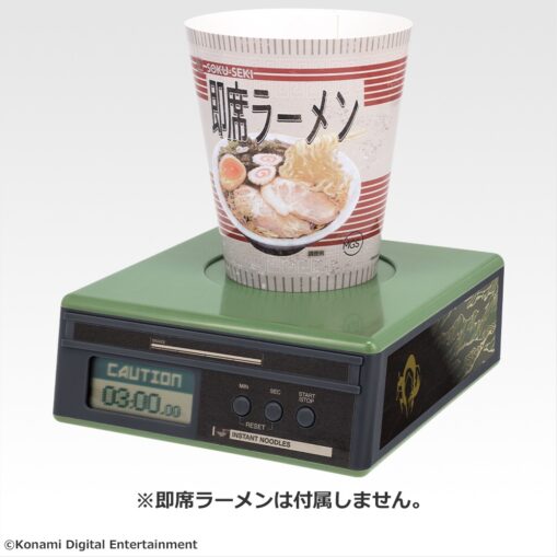 Ichiban Kuji Metal Gear Solid Δ: Snake Eater | Last One Prize: Instant Ramen Timer