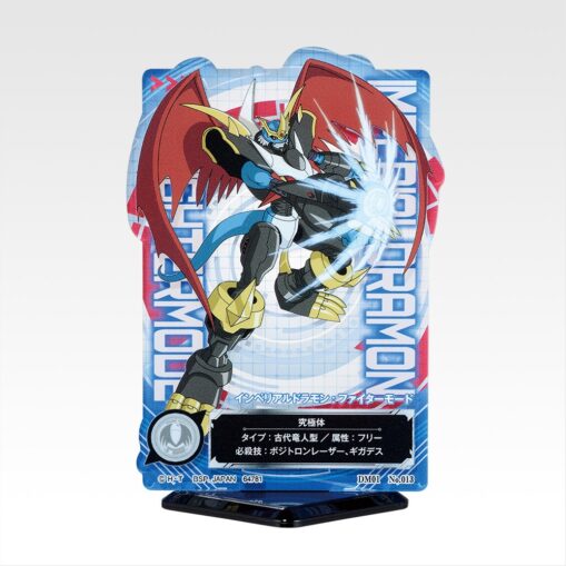 Ichiban Kuji Digimon Series - Clash of Light and Darkness | Prize E: ACLLECT - Digimon Series - Image 7