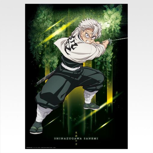 Ichiban Kuji Demon Slayer - Brothers of Thunder | Prize G: Poster Collection - Image 3