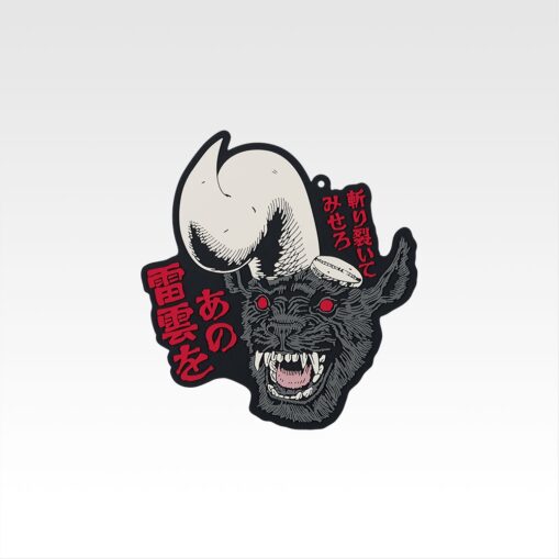 Ichiban Kuji Berserk - Oath of Counterattack | Prize G: Rubber Coaster - Image 5