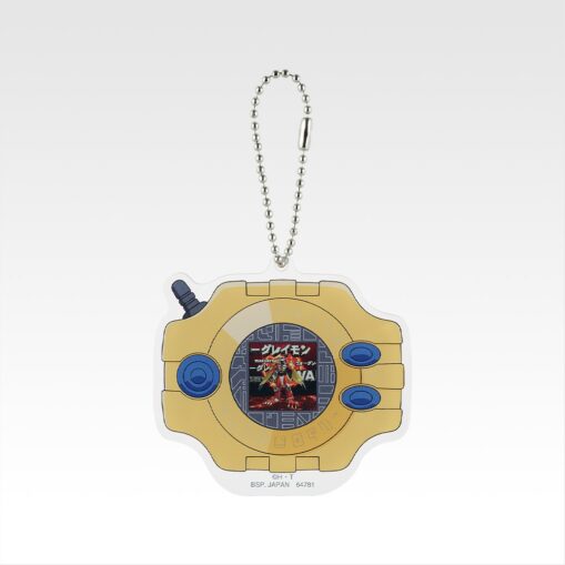 Ichiban Kuji Digimon Series - Clash of Light and Darkness | Prize F: Acrylic Charms - Image 2