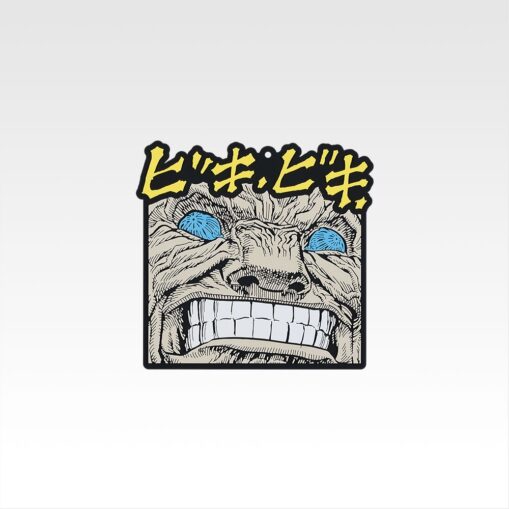 Ichiban Kuji Berserk - Oath of Counterattack | Prize G: Rubber Coaster - Image 8