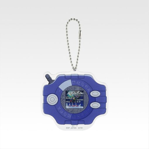 Ichiban Kuji Digimon Series - Clash of Light and Darkness | Prize F: Acrylic Charms - Image 7