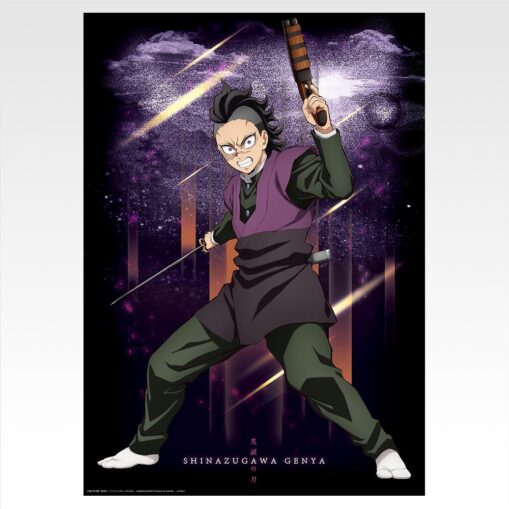 Ichiban Kuji Demon Slayer - Brothers of Thunder | Prize G: Poster Collection - Image 13