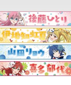 Ichiban Kuji Bocchi the Rock! VOLUME 4 | Prize J: Long Towel