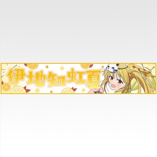 Ichiban Kuji Bocchi the Rock! VOLUME 4 | Prize J: Long Towel - Image 5